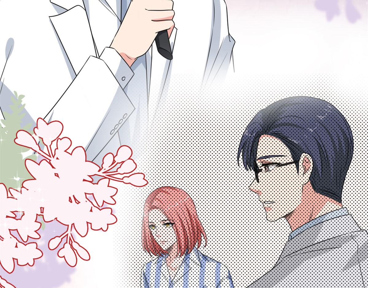 第204话 婚礼40