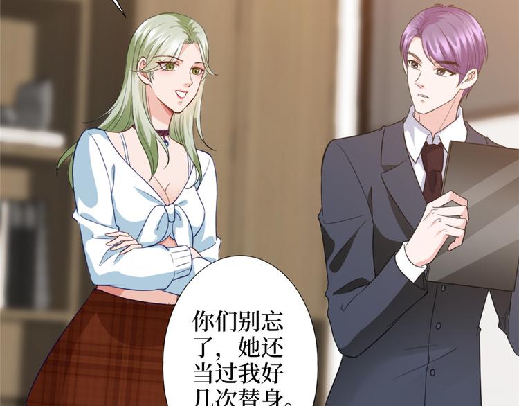 第三十五话 天价保单124