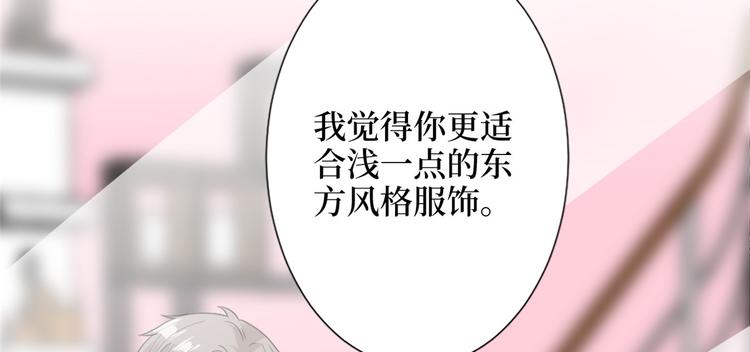 第三十五话 天价保单135