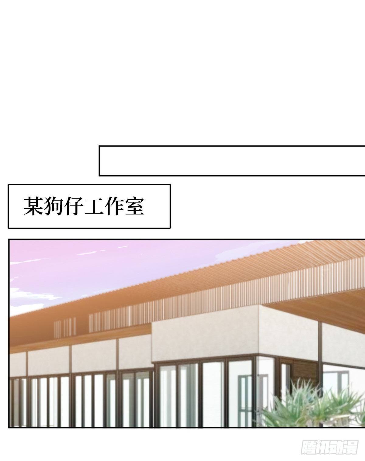第六十九话 反目20
