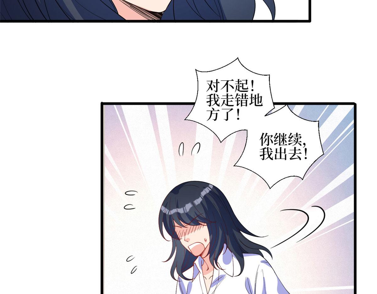 第245话 了断14