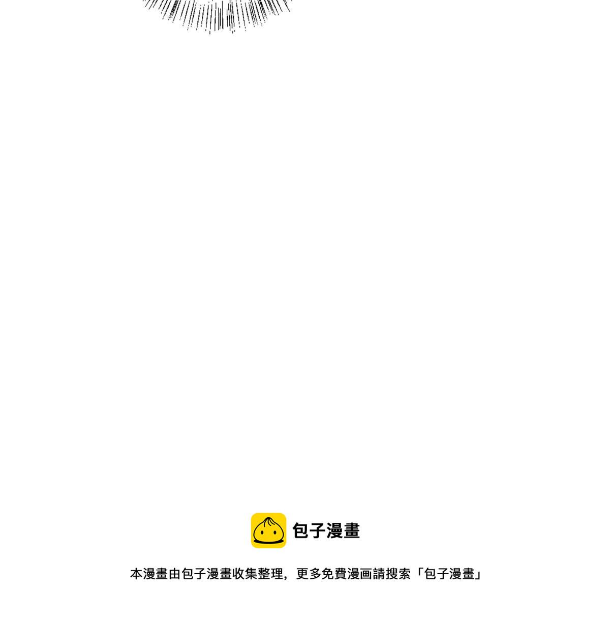 第234话 後悔87