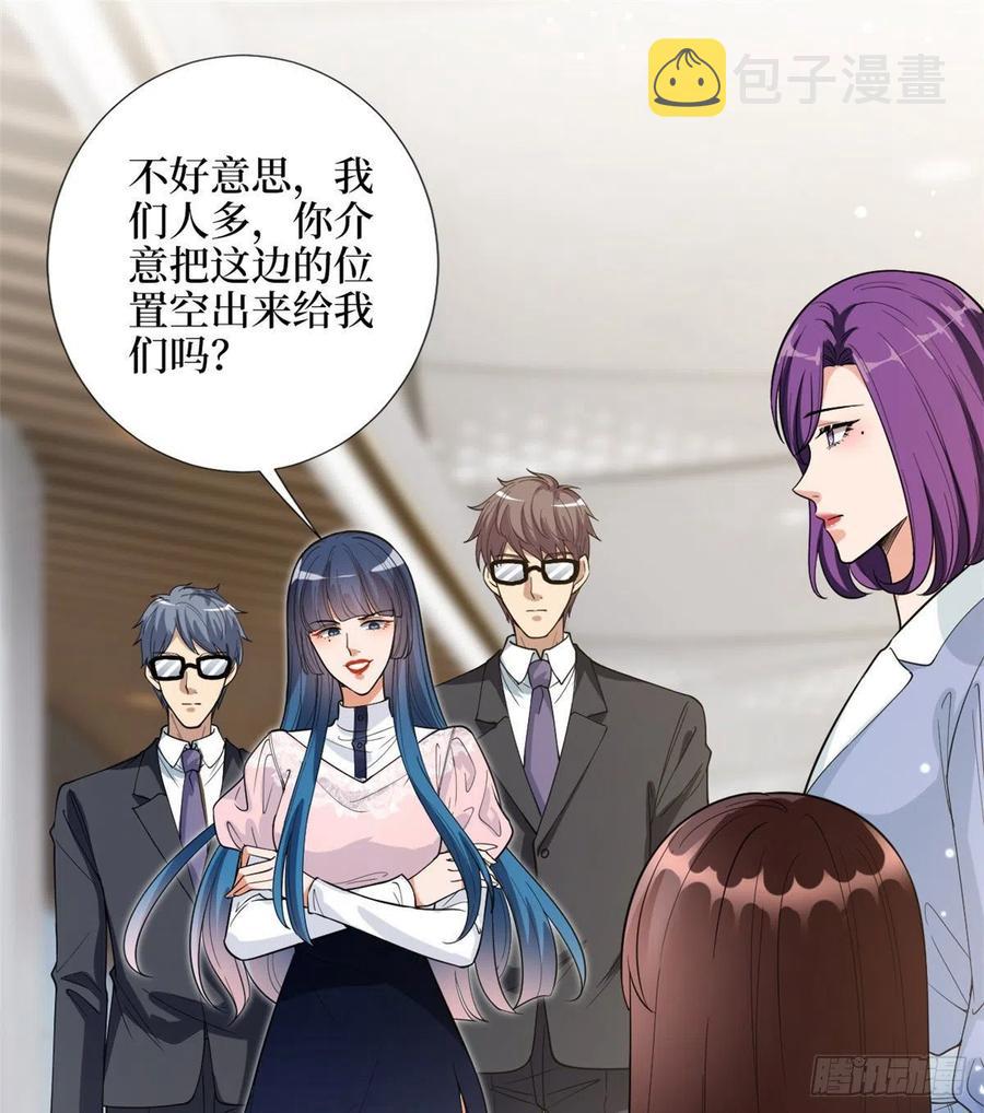 第146话 酗酒的代价1