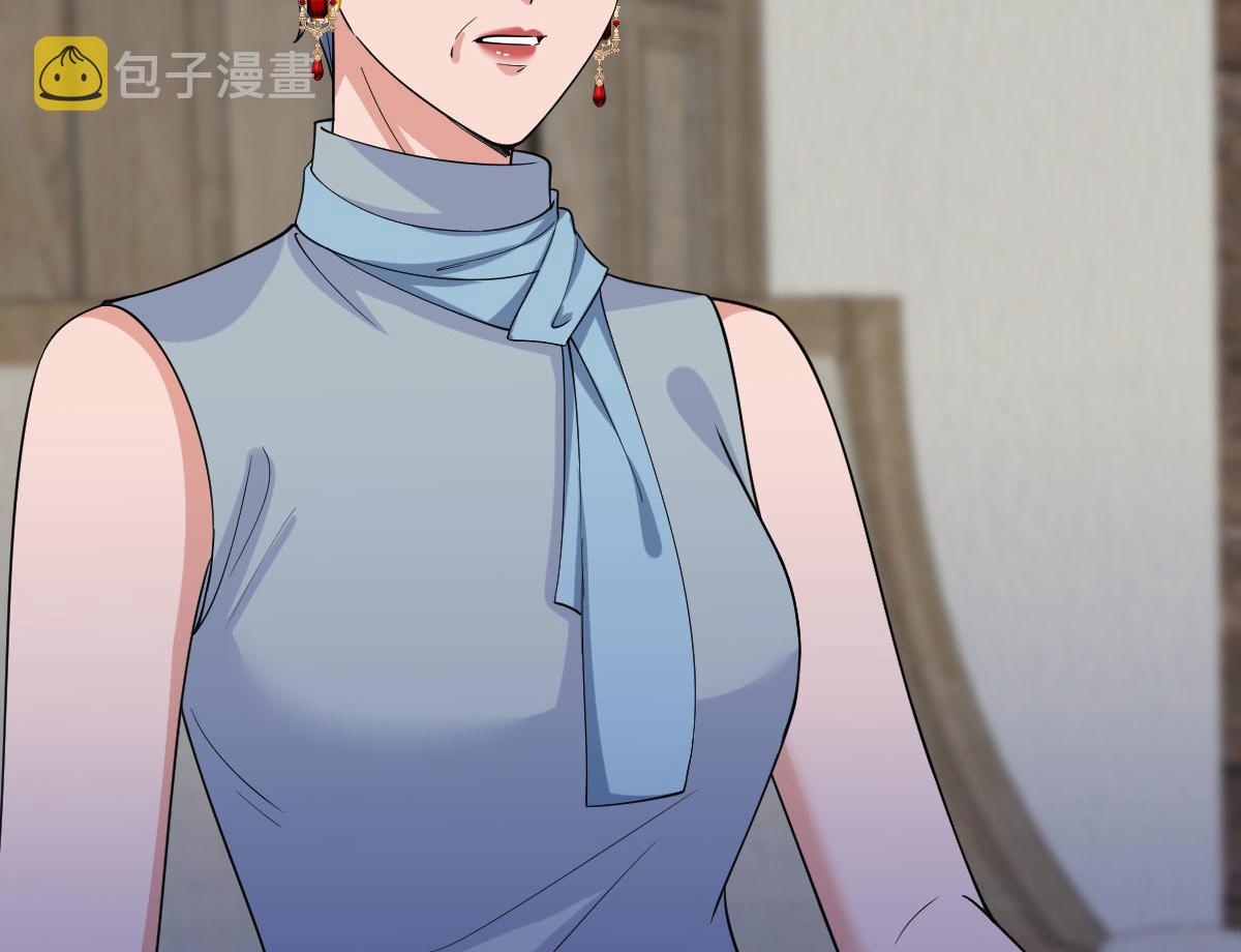 第250话 他只要你15
