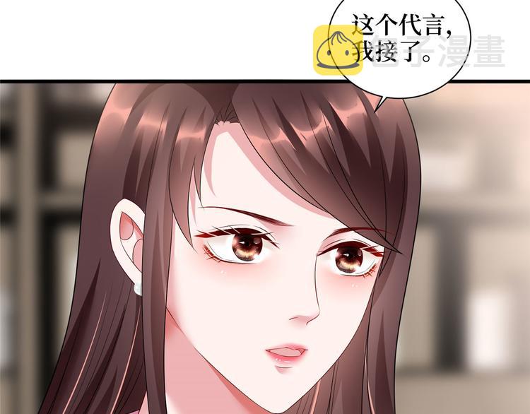 第十七话 这个婚，我不结了64