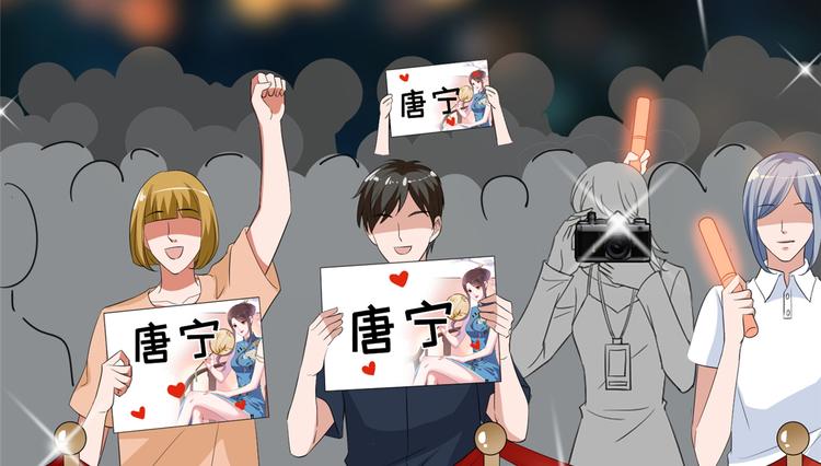 第四十六话 盗版唐宁？60