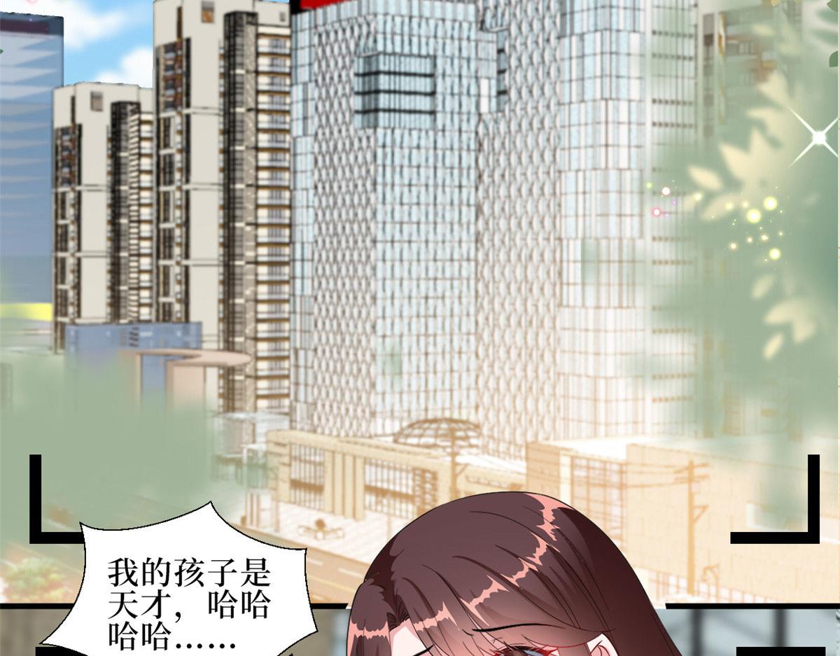 第232话 杀青5