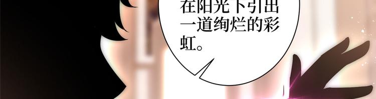 第二十三话 拍摄17