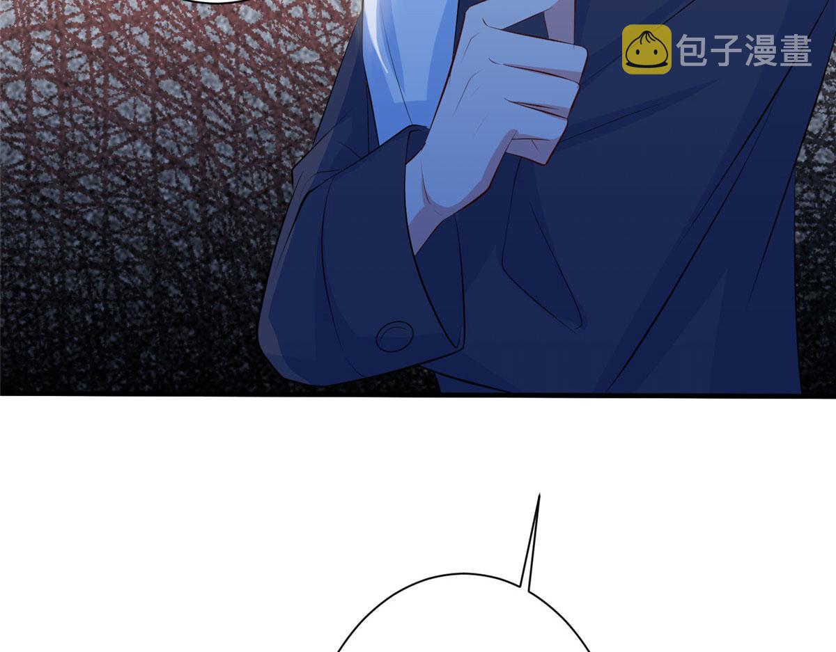 第264话 将计就计122