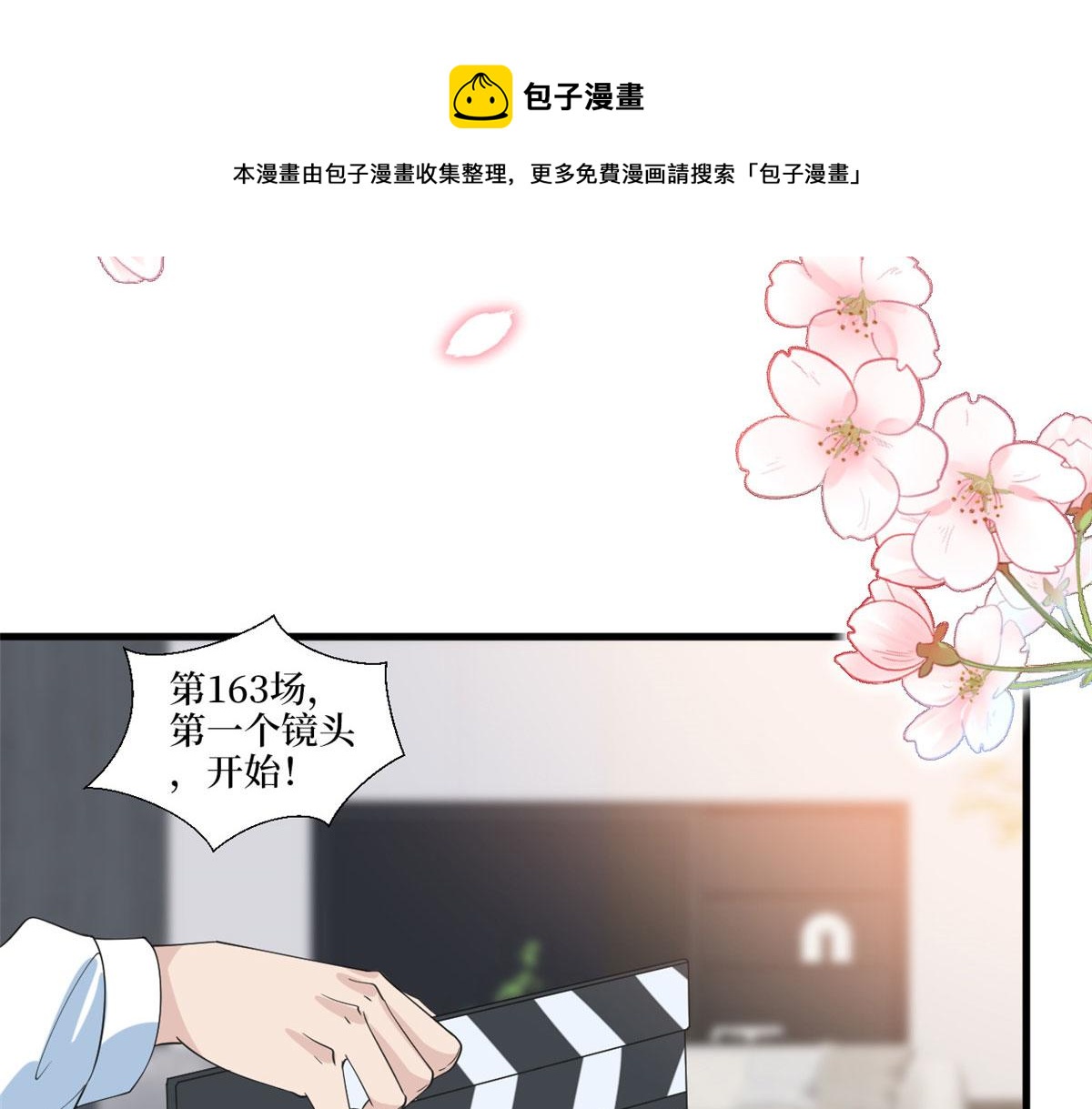 219 业界毒瘤24