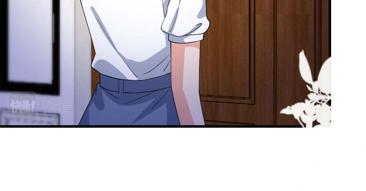 第237话 黑红也是红39
