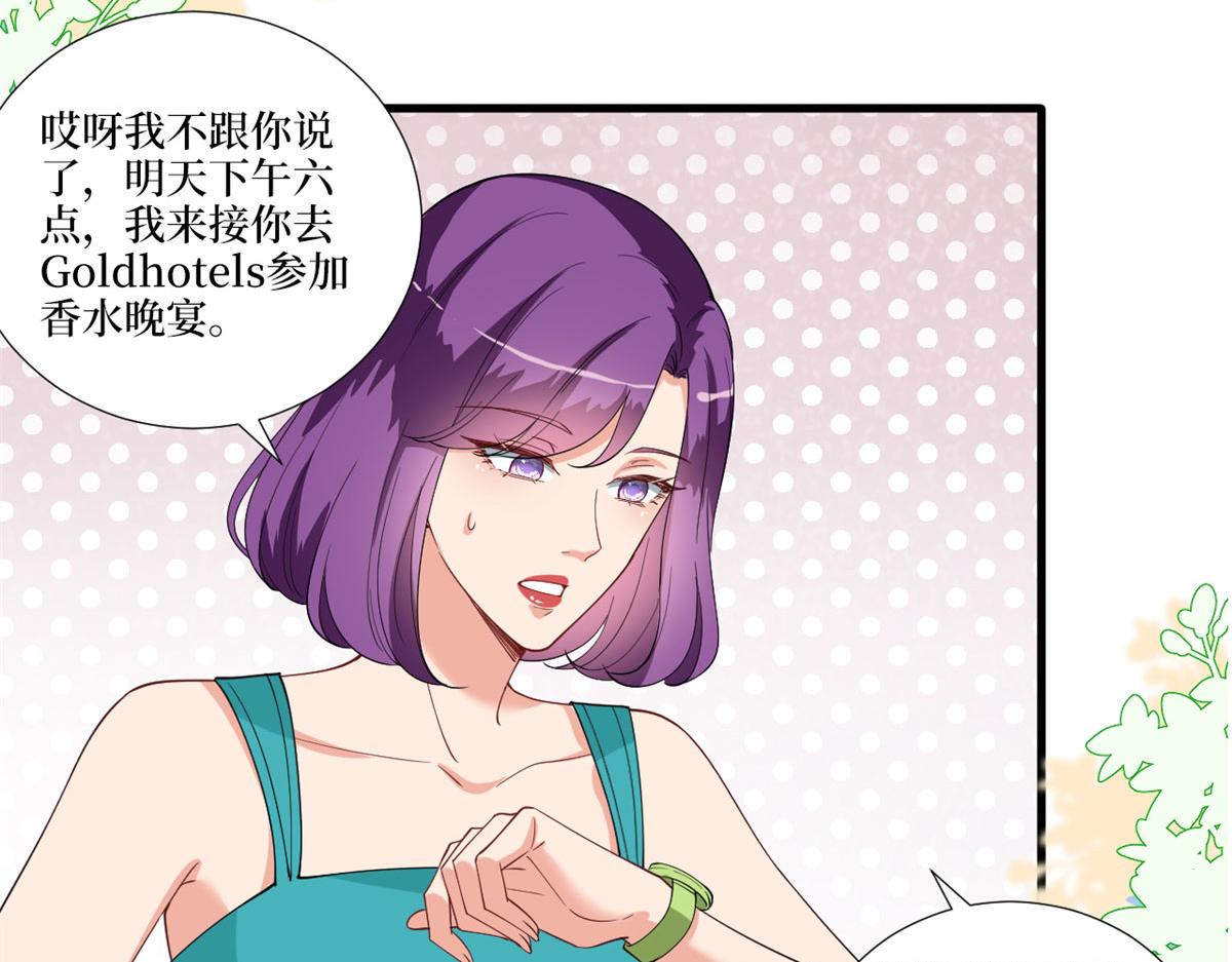 第189话 车祸91