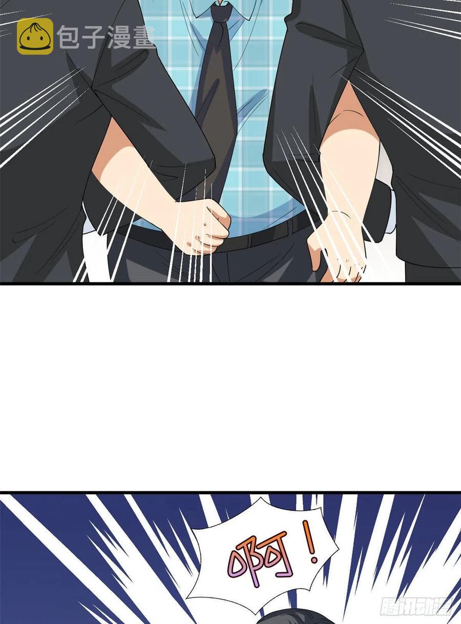 第176话 道上规矩44