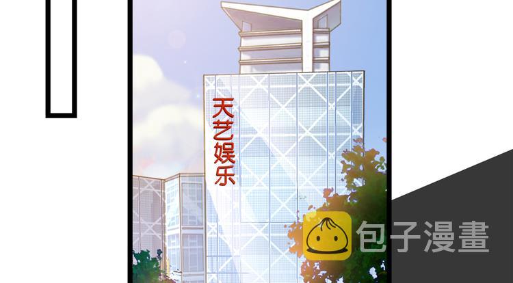 第四十六话 盗版唐宁？5