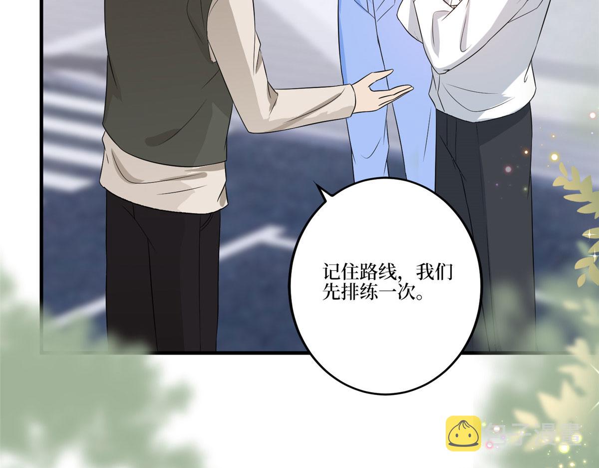 第264话 将计就计62