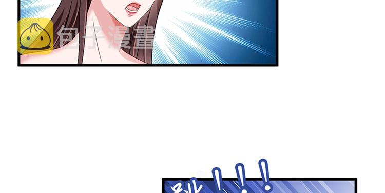 第十五话 在泳池被偷袭了99