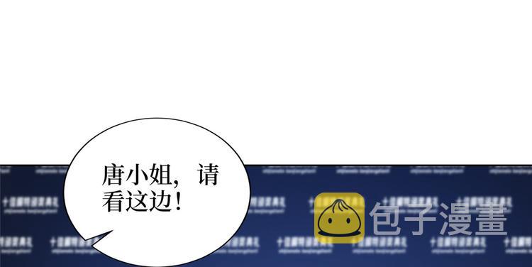 第五十六话 这女人真带劲41