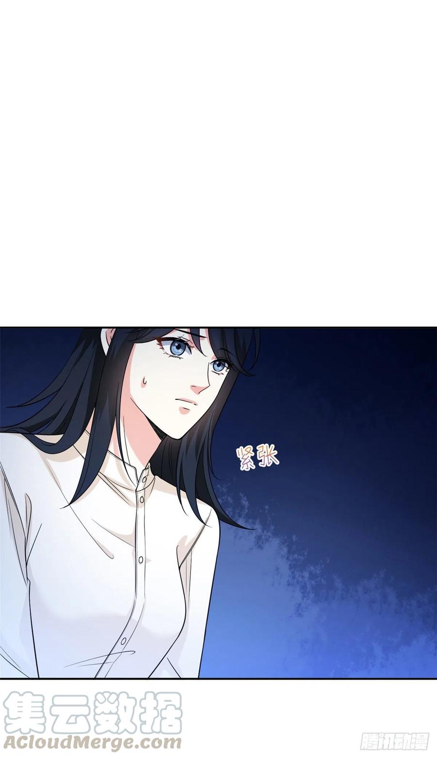 第135话 当场抓包10