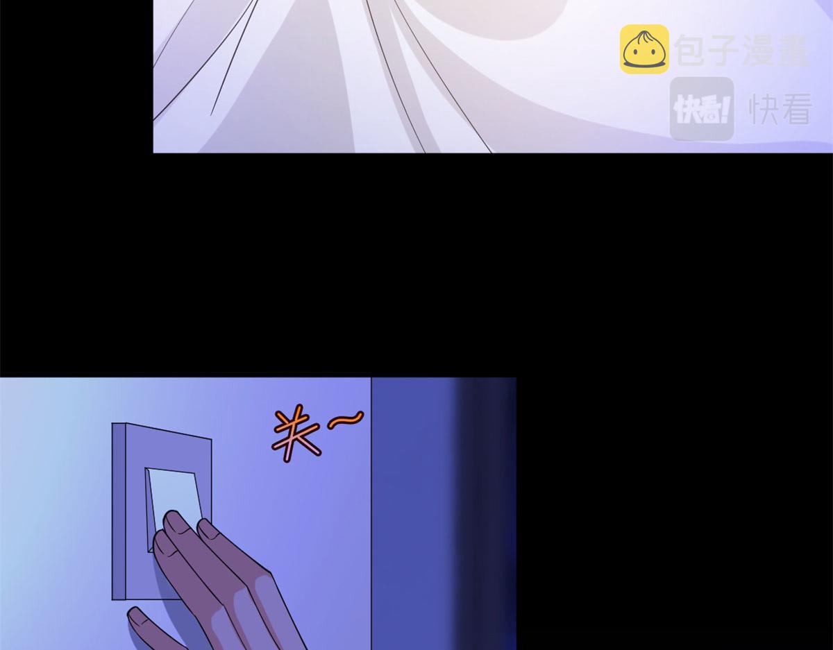 第181话 变态设计师47