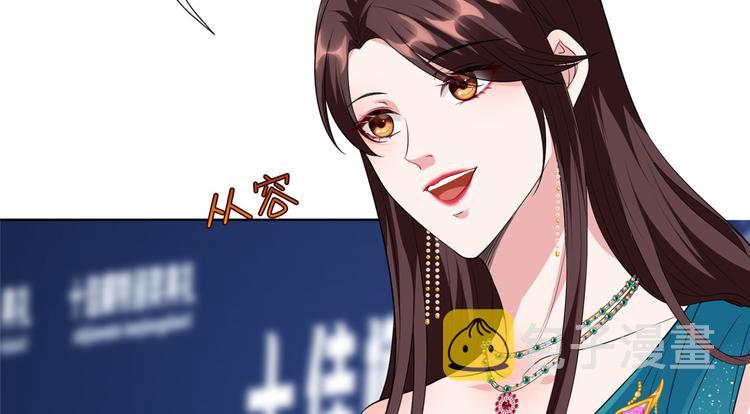 第五十六话 这女人真带劲51