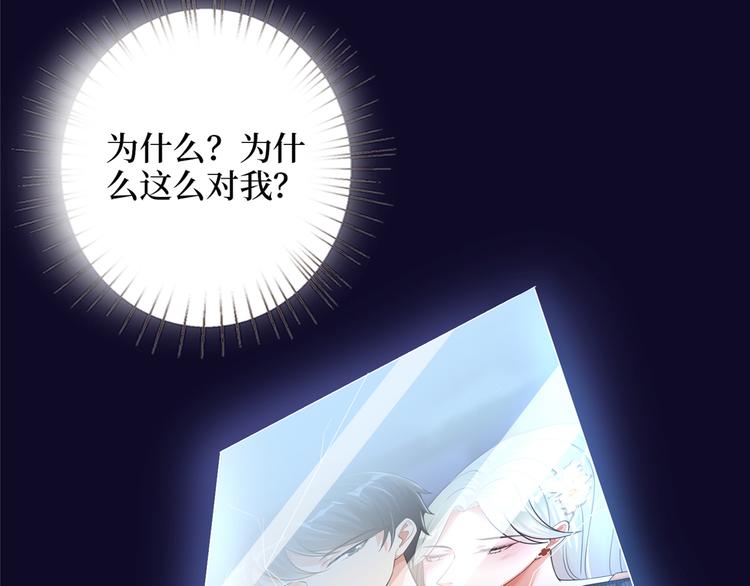 预告16
