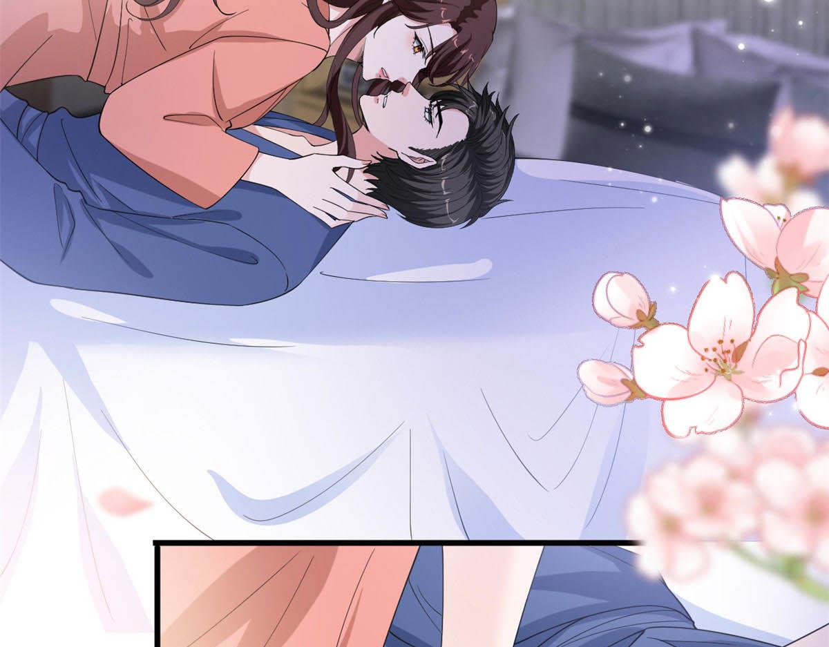 220 僞装38