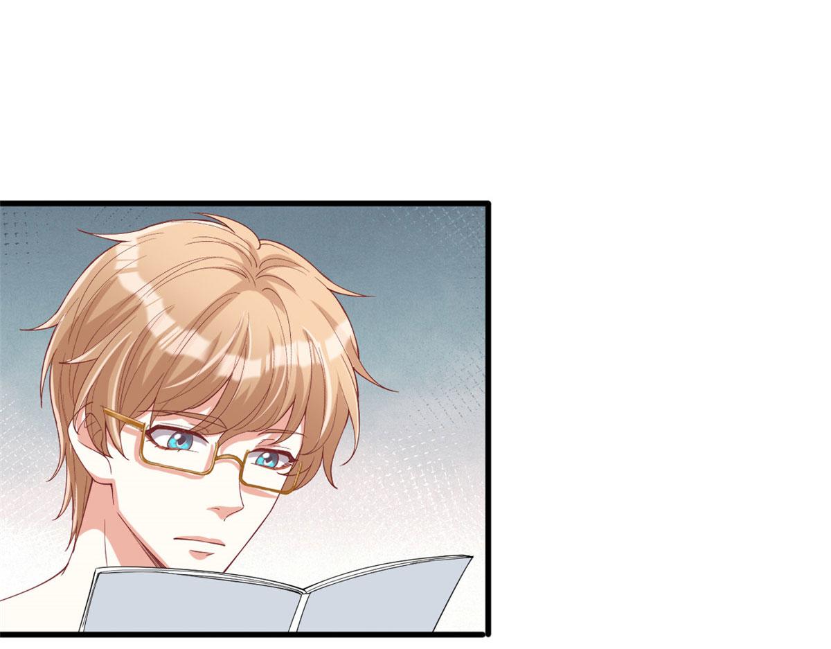 第179话 唐宁的私生女69