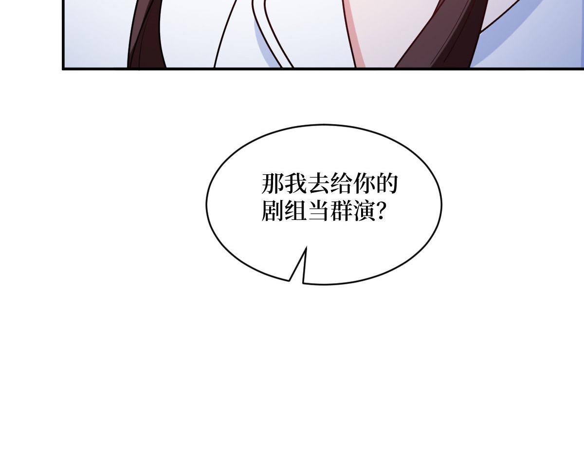 第249话 尘埃落定78