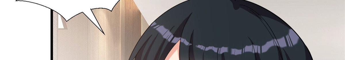 第251话 後台风波33