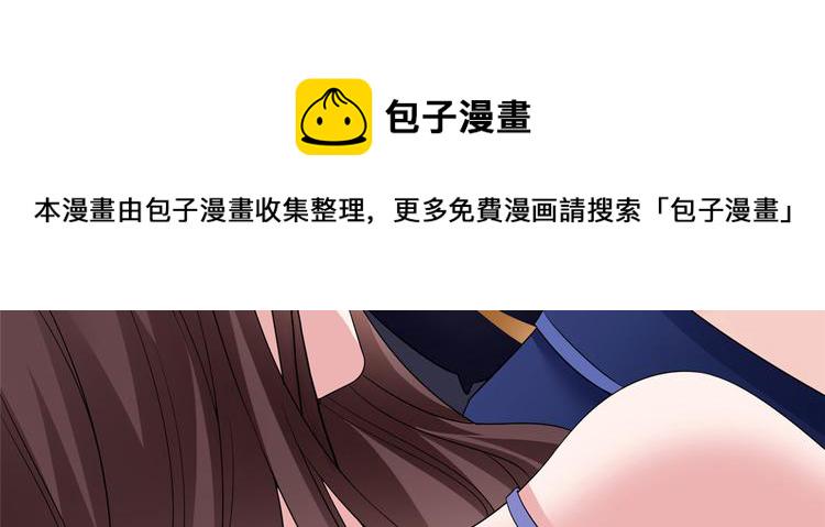 第十八话 宠爱39