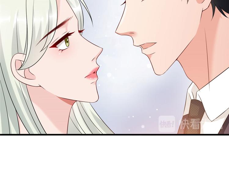 第十六话 狗男女112