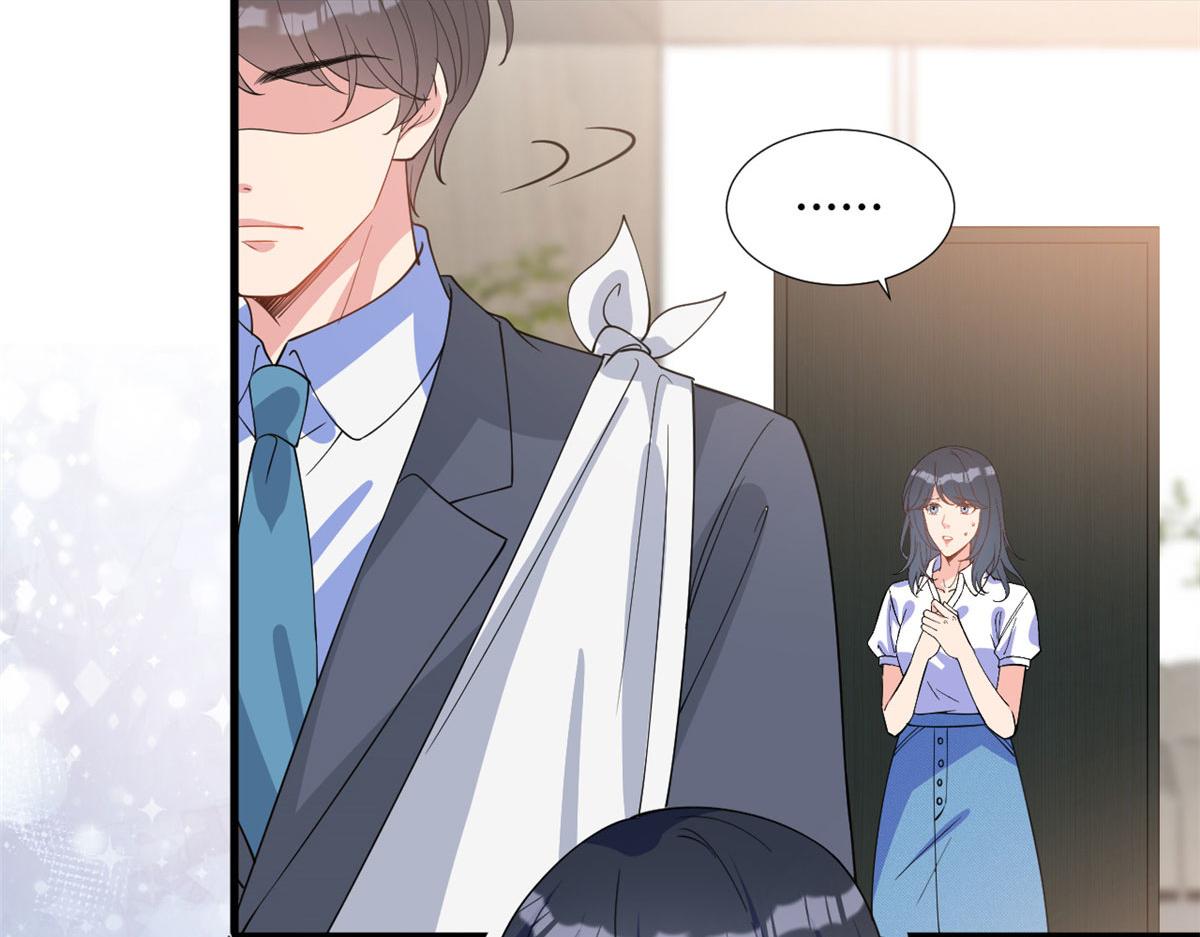第244话 男人的交易60