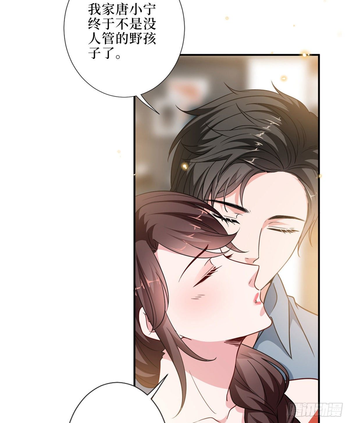 第九十一话 初见李丹妮23