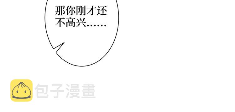 第四十九话 落败的韩若雪109