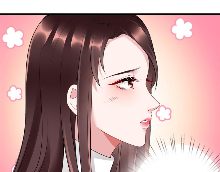 第十七话 这个婚，我不结了130