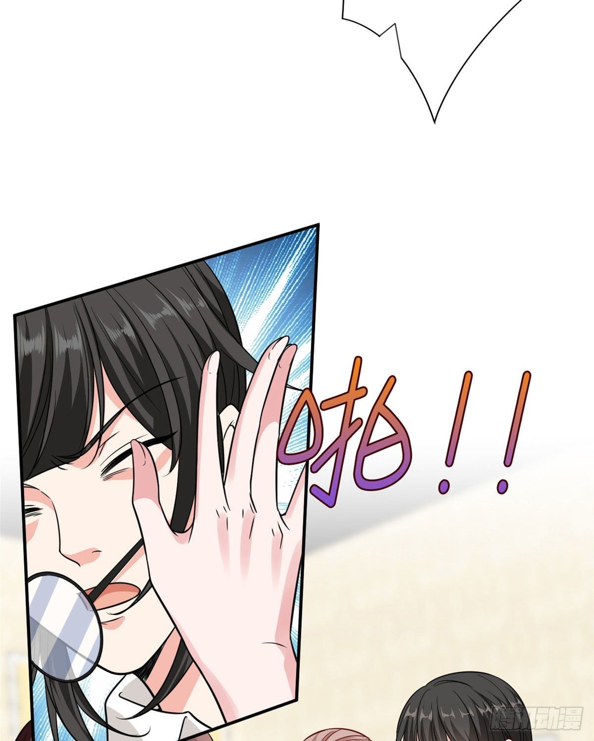 第113话 下跪道歉37