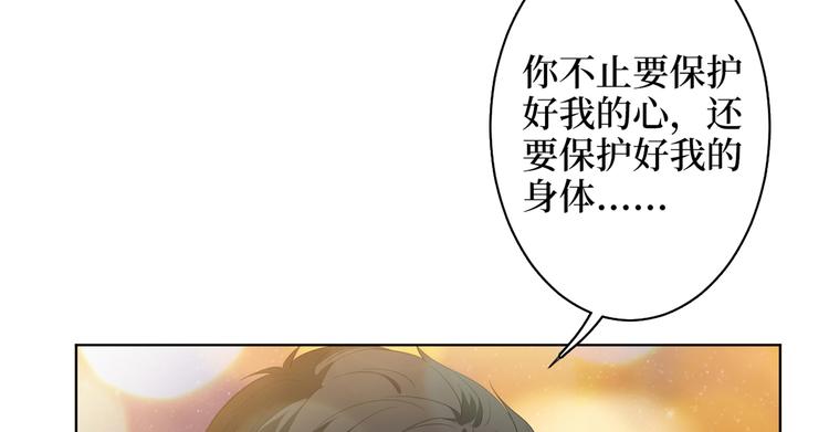 第四十九话 落败的韩若雪127
