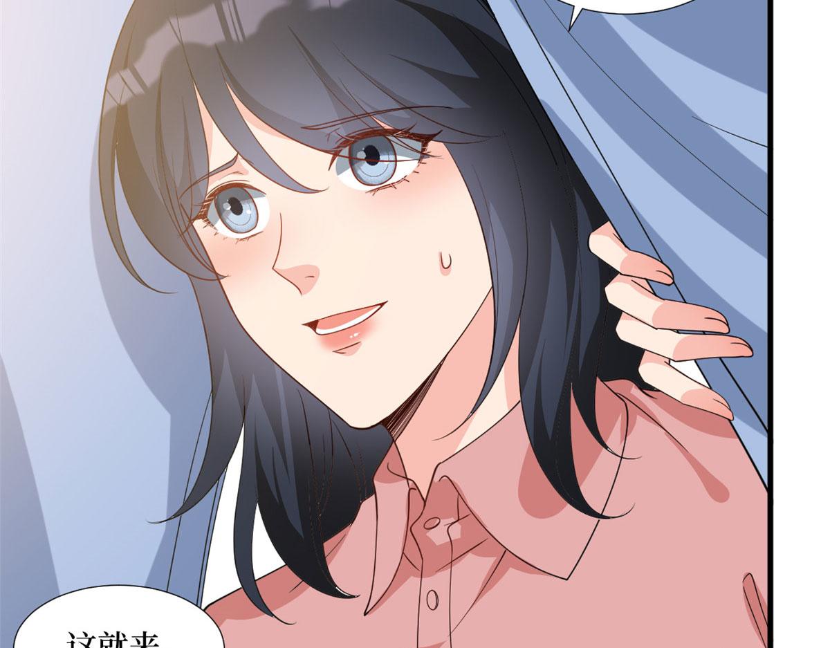 第240话 片场突发事故54