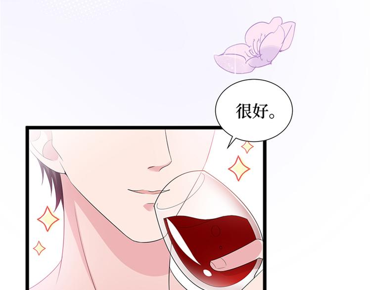 第十三话 龙姐的选择156