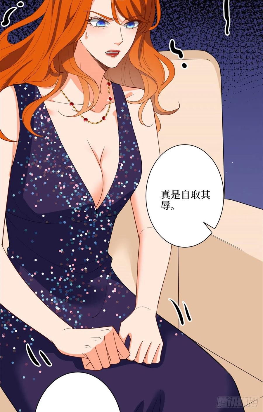第169话 海瑞内斗46