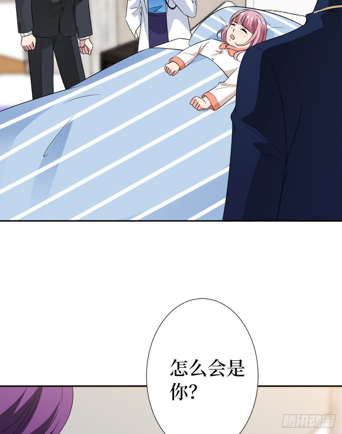 第六十四话 策反尤霖39
