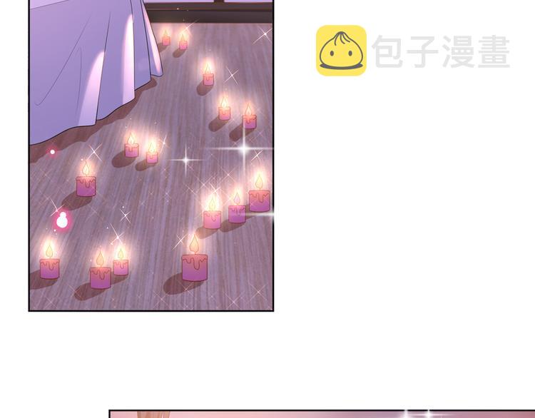 第四十话 韩若雪的下场19