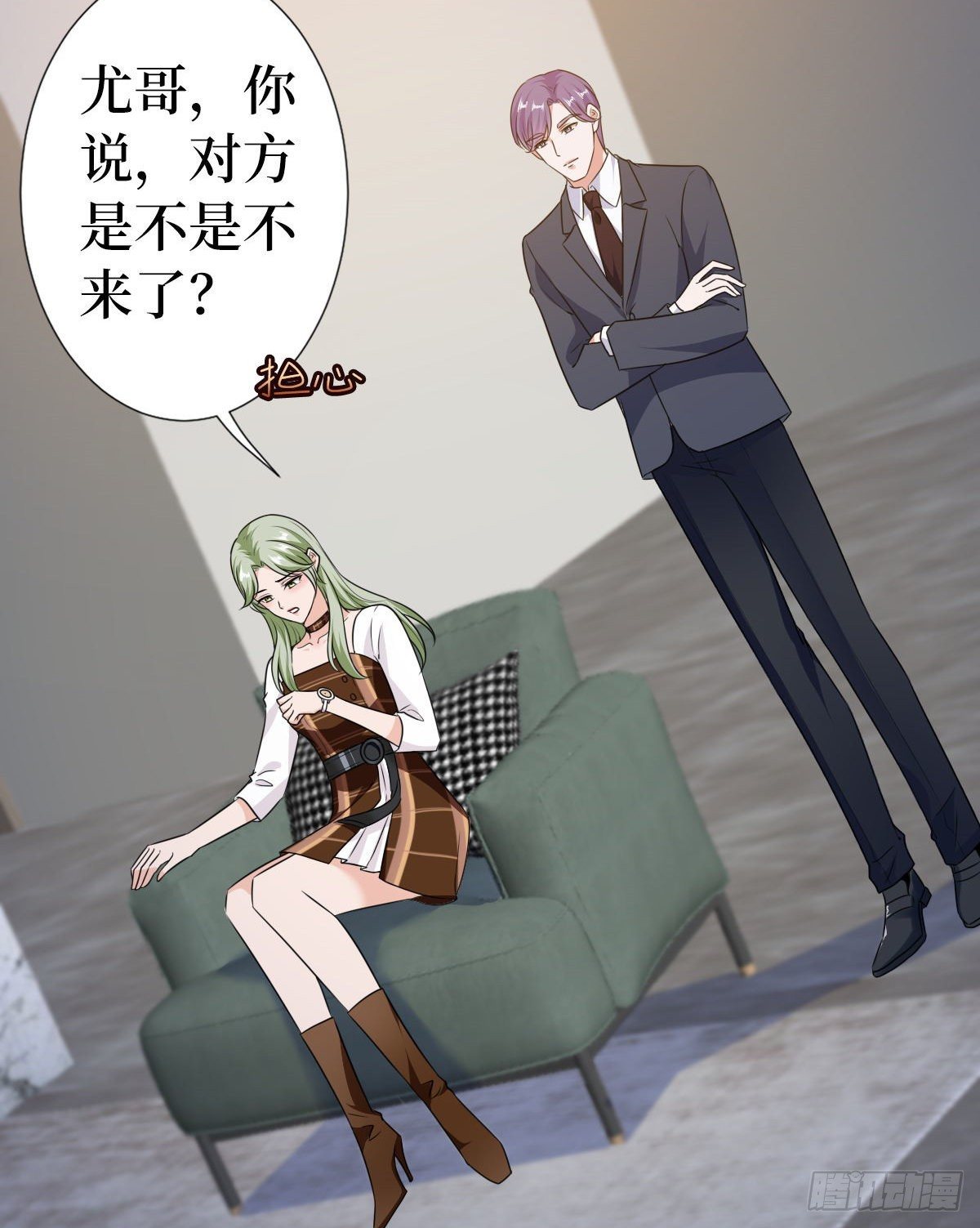 第六十五话 下套58