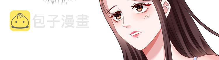 第十八话 宠爱99