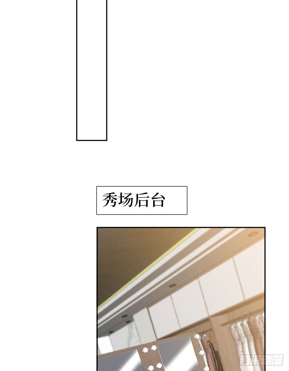 第七十四话 有背景就是不一样44