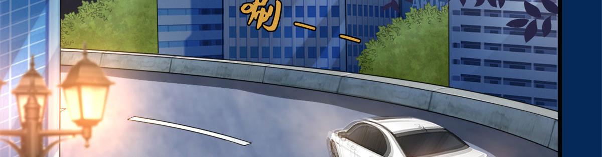 第217话 结婚礼物39