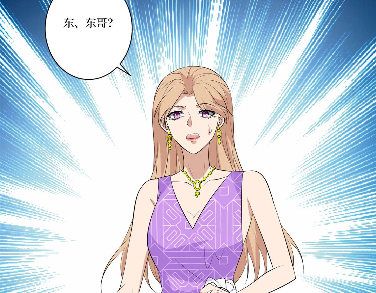 第259话 老爷子的考验37