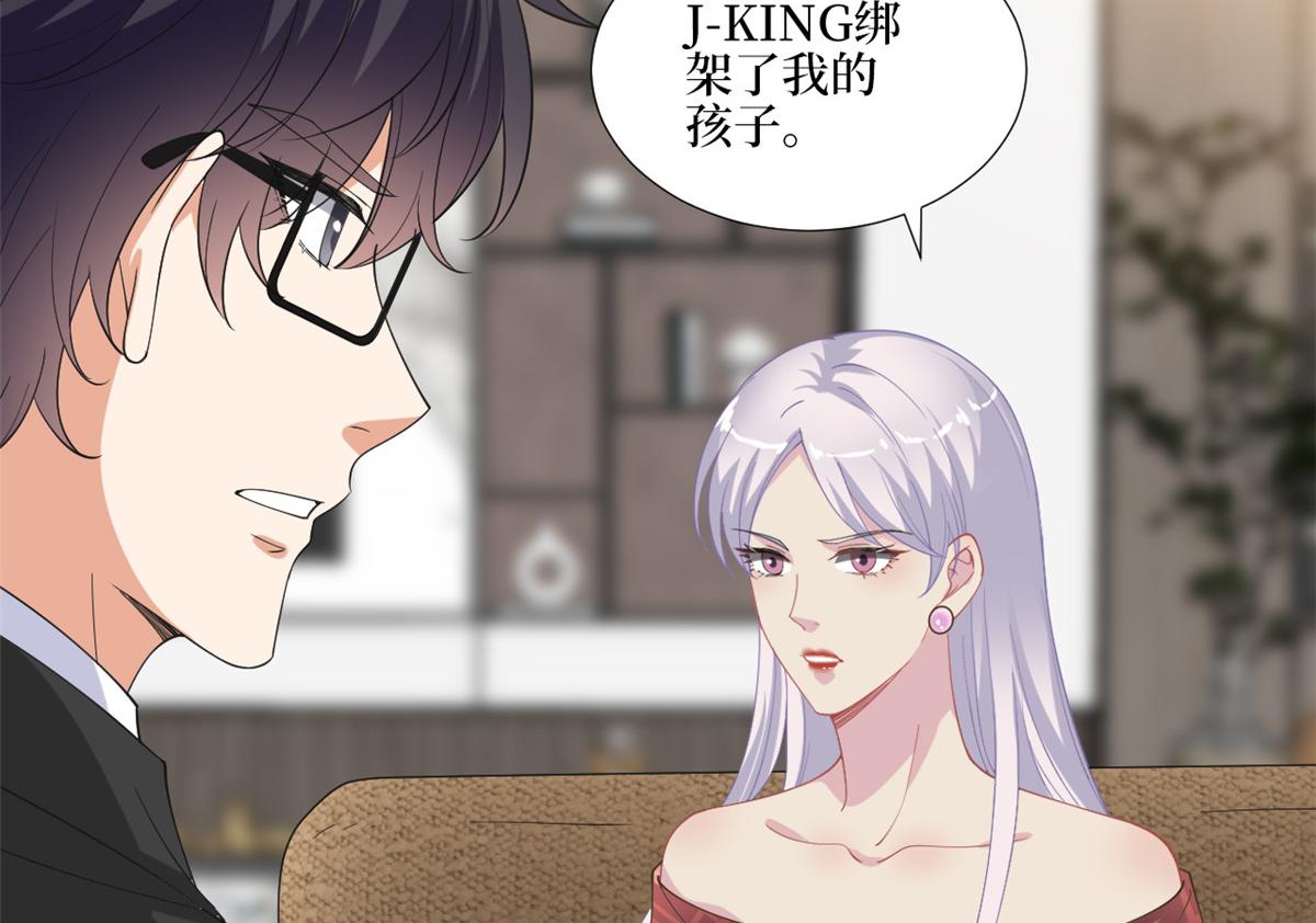 第211话 你还差得远呢89