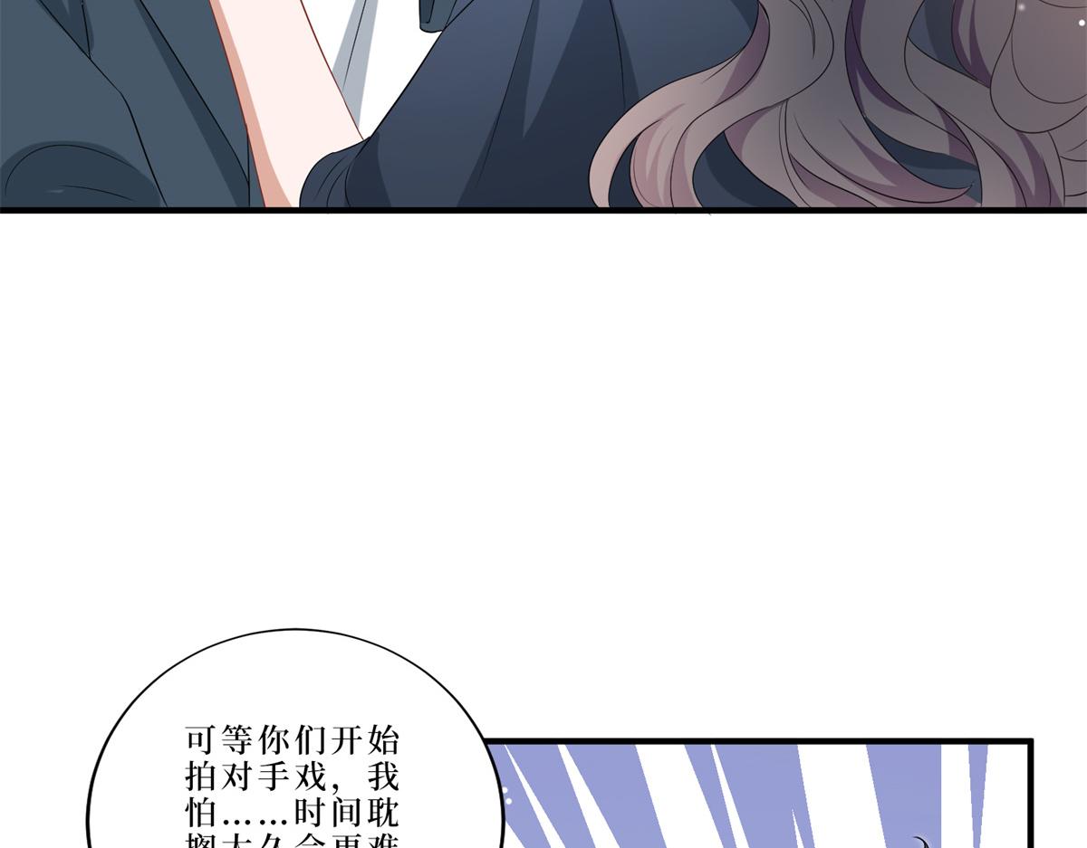 第262话 撞破奸情107