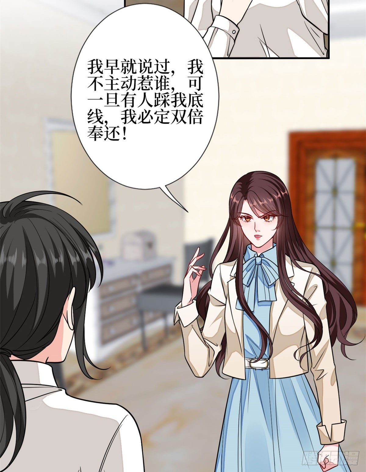 第114话 雷霆手段5